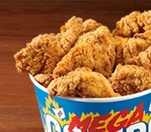 Cubo pollo estilo Kentucky — Domino's Pizza