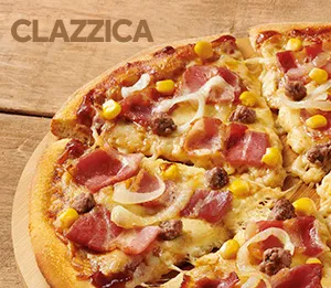 Barbacoa — Domino's Pizza