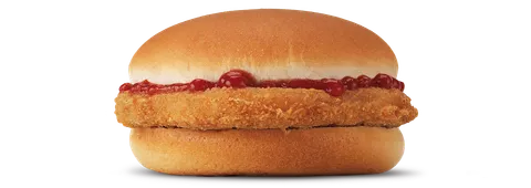 Chicken Burger Kids — McDonald's