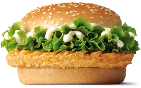McPollo® — McDonald's