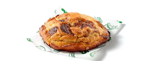 Choco Cookie — Papa John's