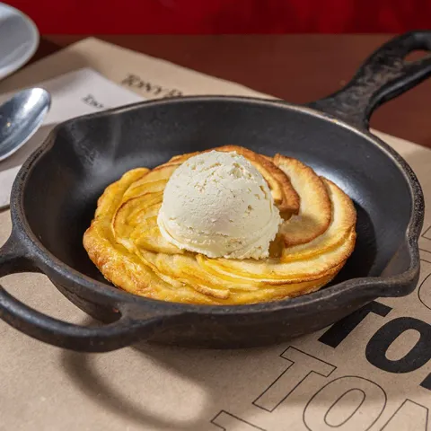 SKILLET APPLE PIE — Tony Roma's