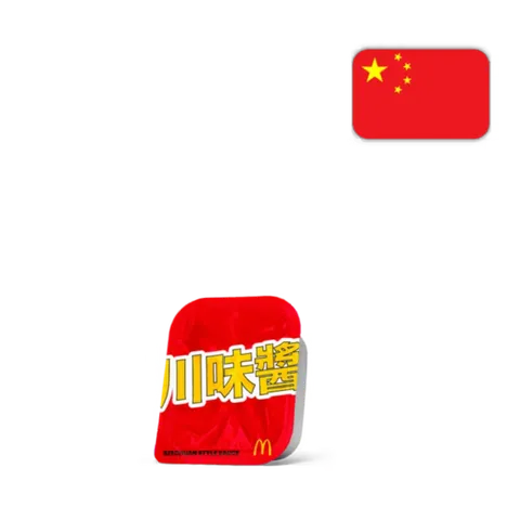 Szechuan dip — McDonald's