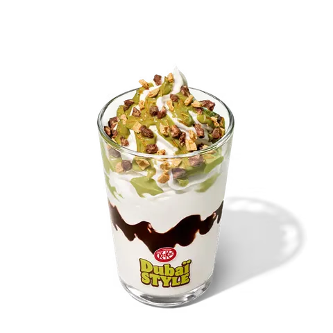 King Fusion Dubaï Style — Burger King