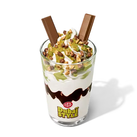 Extra King Fusion Dubaï Style — Burger King