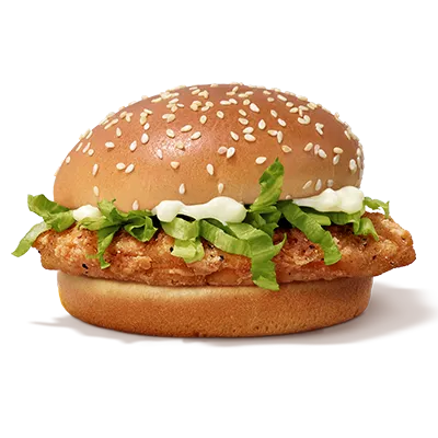 McChicken™ — McDonald's