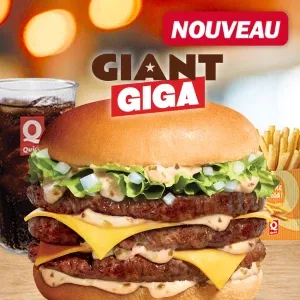 Giant Giga — Quick