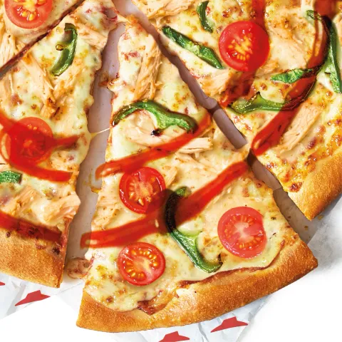 Hot Chicken Fiesta — Pizza Hut