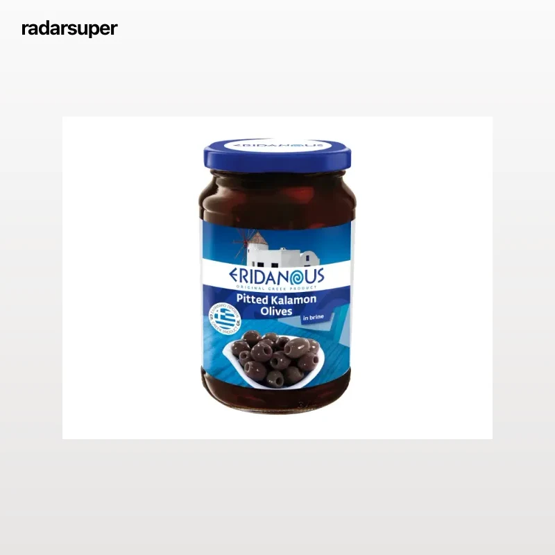 Aceitunas Kalamata