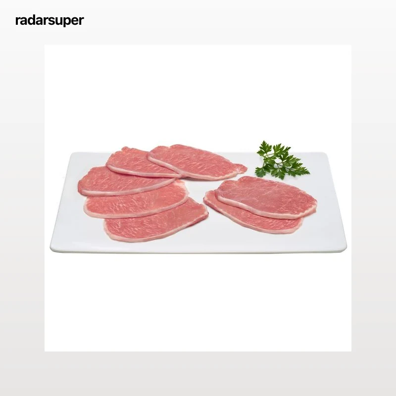 ALCAMPO CULTIVAMOS LO BUENO Cintas de lomo finas de cerdo Duroc , bandeja 200 g.