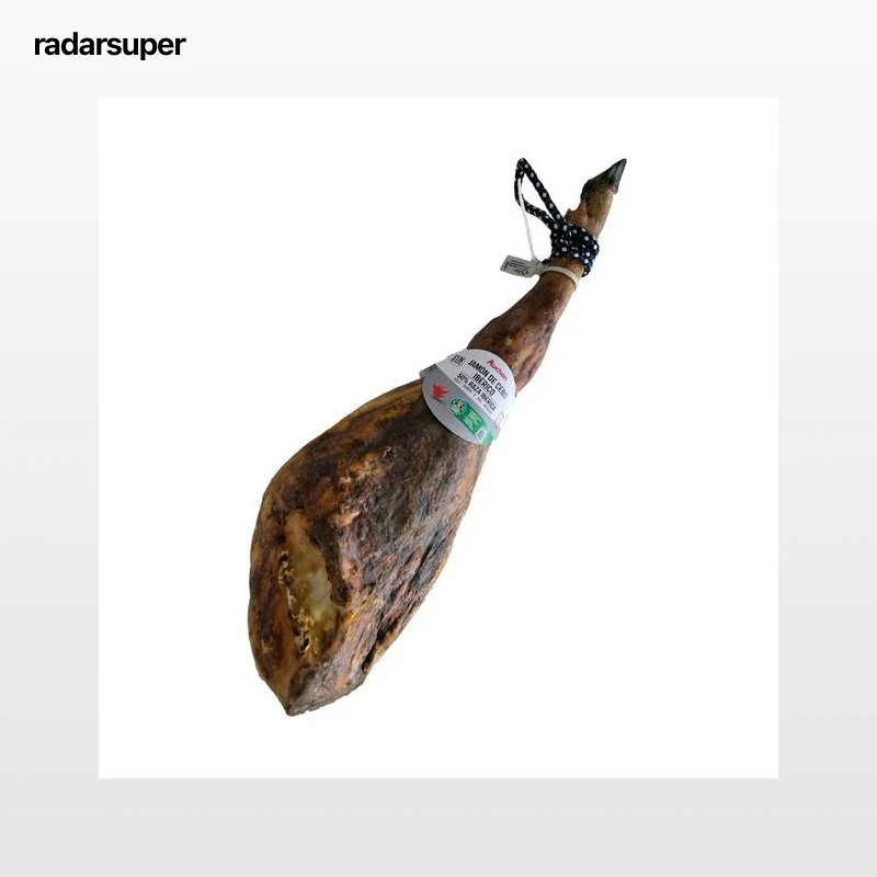 ALCAMPO CULTIVAMOS LO BUENO  Jamón de cebo ibérico (50% raza ibérica)  pieza de 8,5 a 9 kilos (peso aproximado).