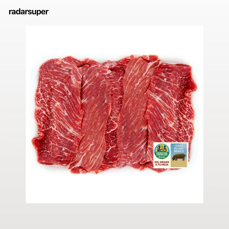 ALCAMPO CULTIVAMOS LO BUENO Presa de cebo ibérica de cerdo.