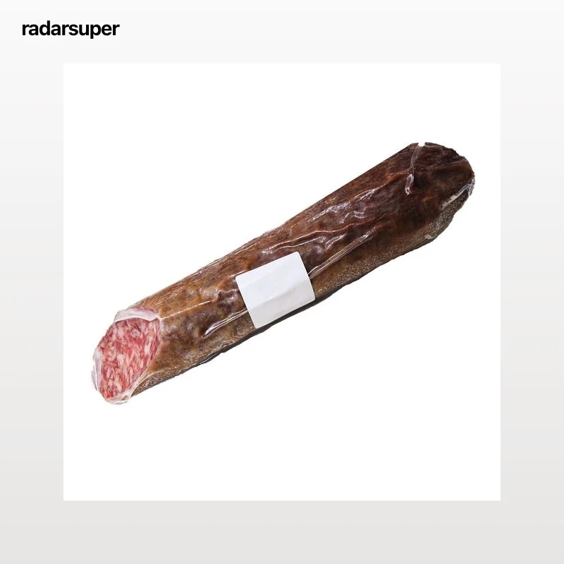 ALCAMPO CULTIVAMOS LO BUENO Salchichón de cebo ibérico piezas de 475 g.