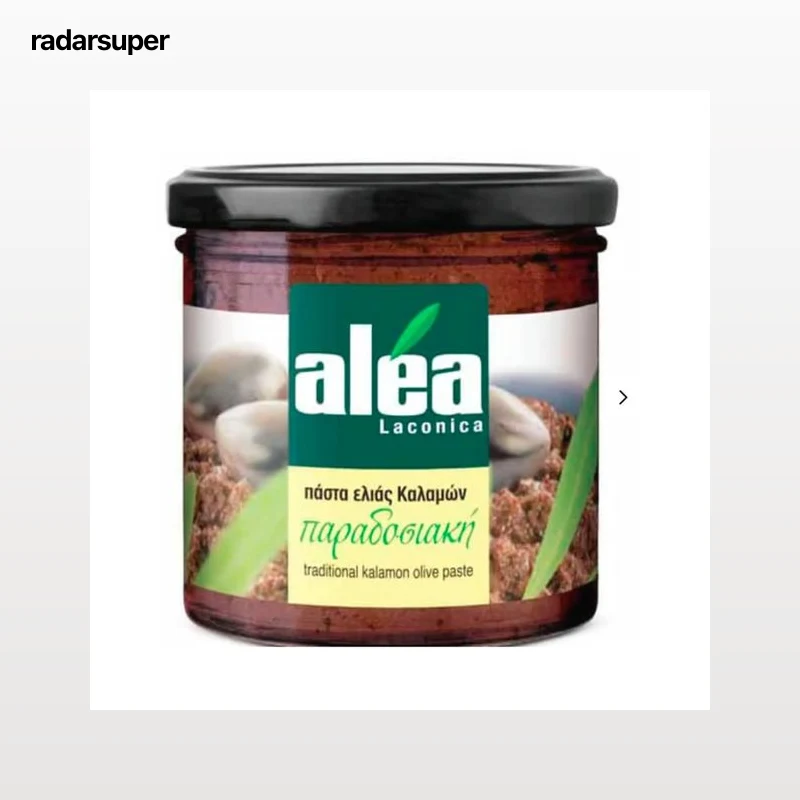 ALEA Pasta kalamata 135 g.