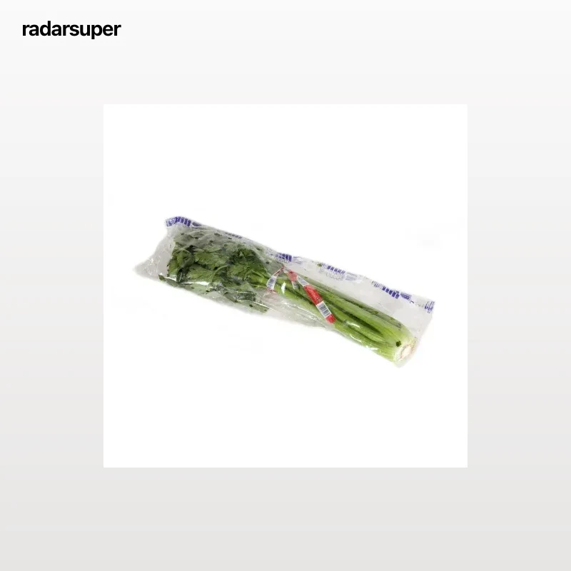 Apio verde manojo de 750 g