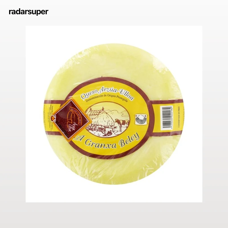 ARZUA-ULLOA Queso Arzúa Ulloa A GRANXA BELEY 500 g.