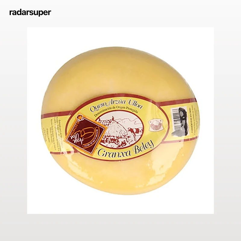 ARZUA-ULLOA Queso Arzúa-Ulloa Granxa Beley con Denominación de Origen Protegida (DOP), pieza.