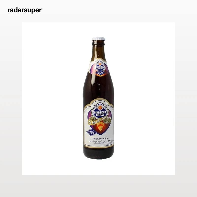 AVENTINUS Cerveza de trigo Alemana de Importación botella 50 cl.
