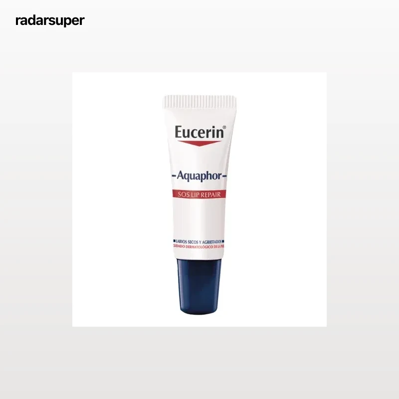 Bálsamo labial para labios secos y agrietados Aquaphor Eucerín 9 g.