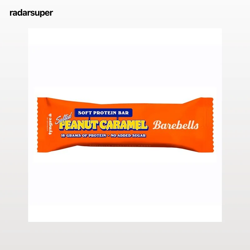 BAREBELLS Barrita soft salted peanut 55 g.