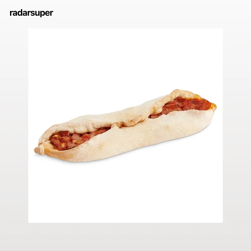 Barqueta de jamón y queso El molino de Dia 180 g