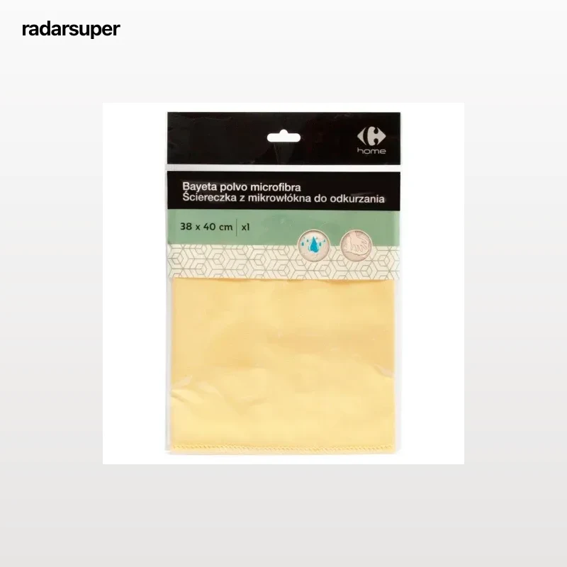 Bayeta para polvo de Microfibra  Carrefour - Beige