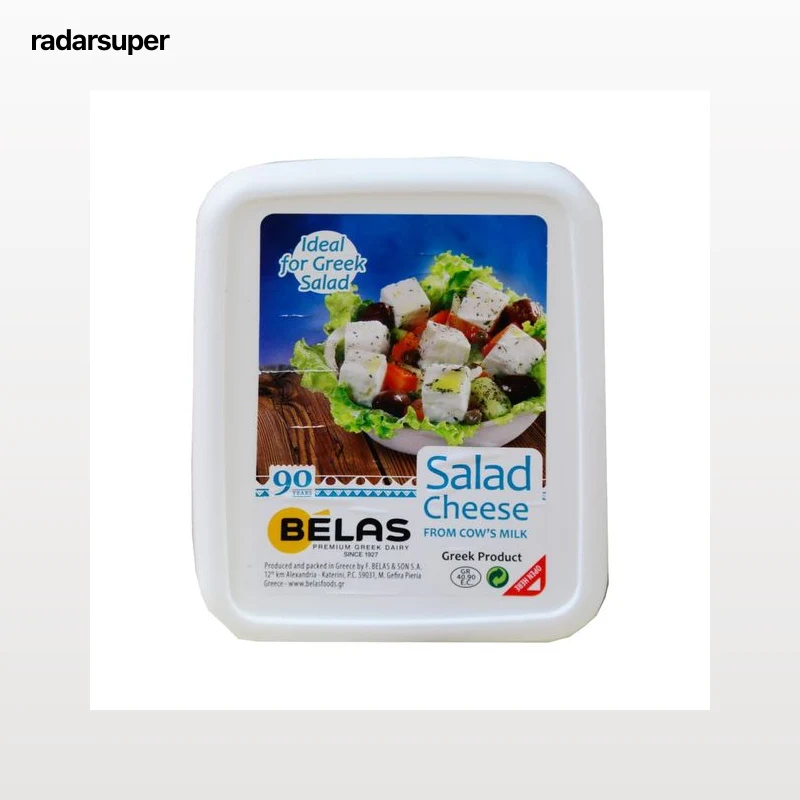 BELAS Queso blanco en cubitos 300g