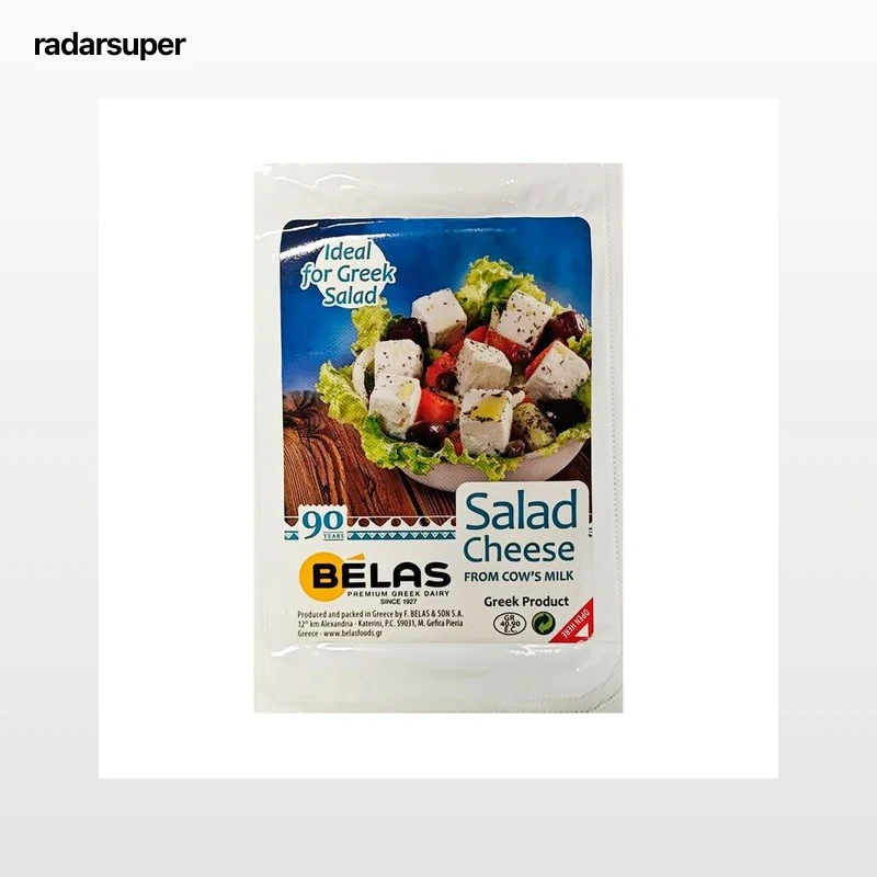 BELAS Queso fresco blanco ideal para ensaladas 100 g.