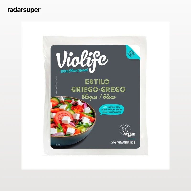 Bloque griego "queso" VIOLIFE 200 gr.