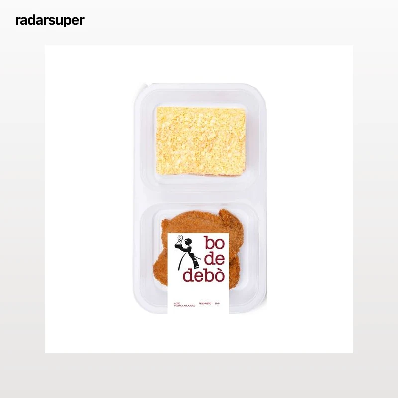 BO DE DEBÓ Duo de pastel de atún y libritos de lomo de cerdo rellenos jamón cocido y queso BO DE DEBÓ 300 g.