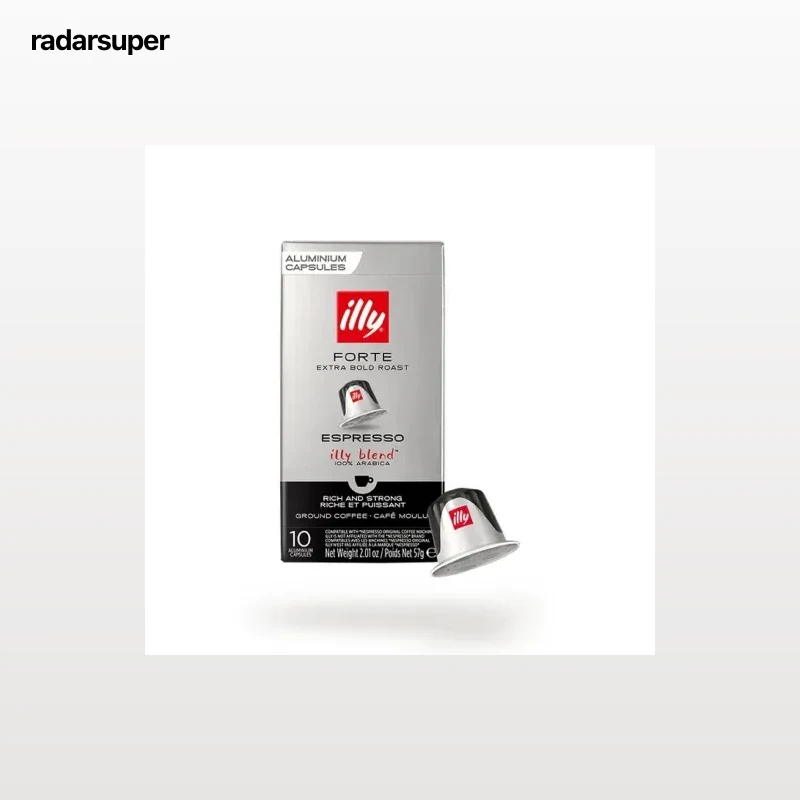 Café cápsulas espresso forte Illy compatible con Nespresso 10 unidades de 5,7 g.