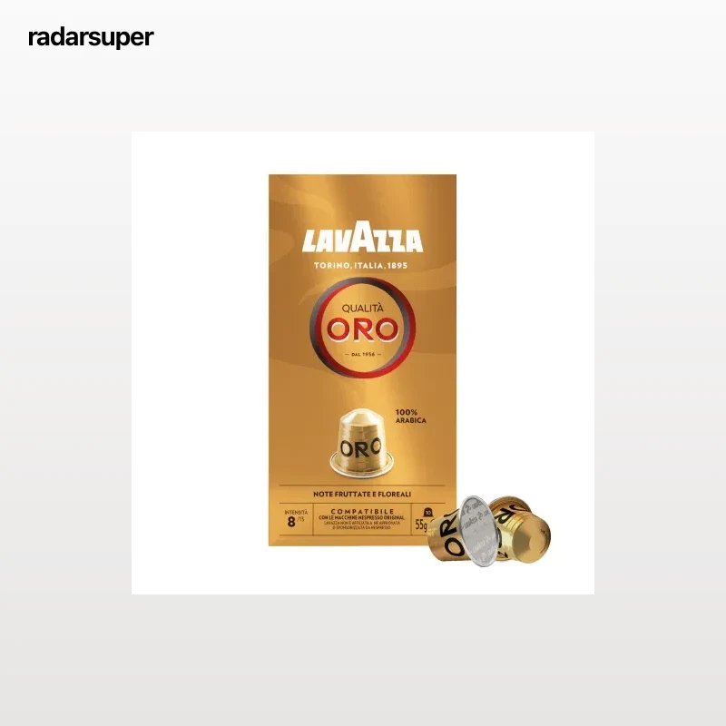 Café cápsulas Lavazza Qualitá Oro compatible con Nespresso 10 ud.