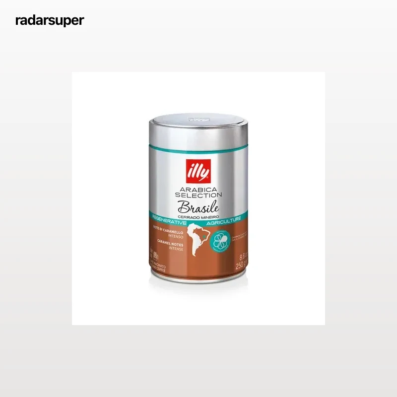 Café molido Brasil Selección Arábica Illy Lata 250 g.