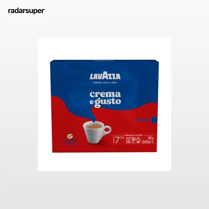 Café molido Crema e Gusto Lavazza pack de 2 unidades de 250 g.