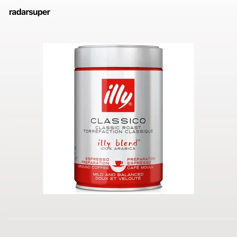 Café molido tueste classico Illy bote 250 g.