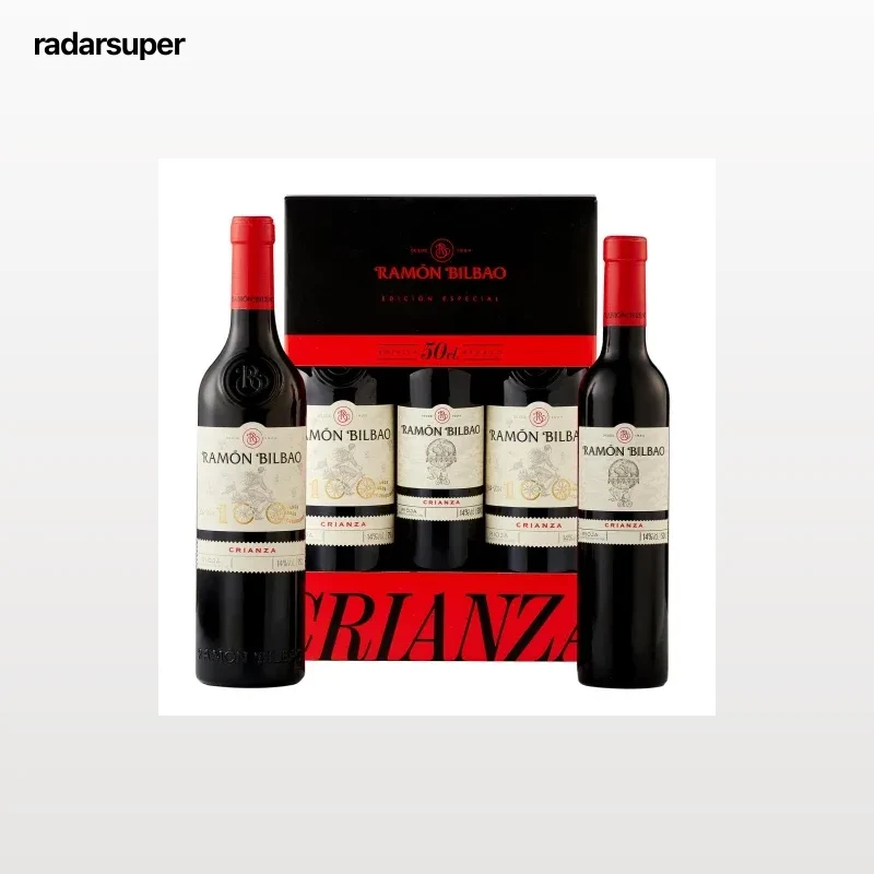 Caja 2 botellas vino tinto crianza 75 cl. + 1 botella de vino tinto Ramón Bilbao D.O. Ca. Rioja 50 cl.