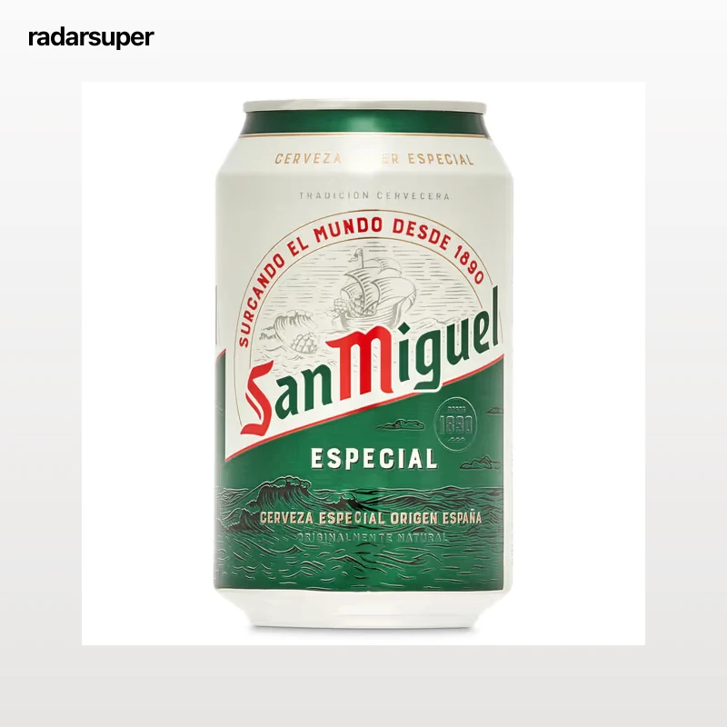 Cerveza San Miguel 33 cl