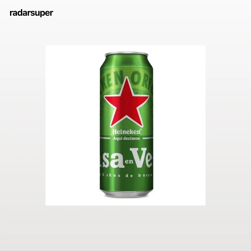 Cerveza Heineken Lager lata 50 cl.