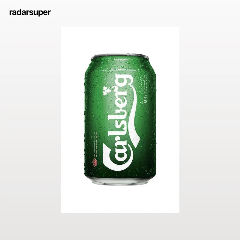 Cerveza rubia especial Carslberg lata 33cl