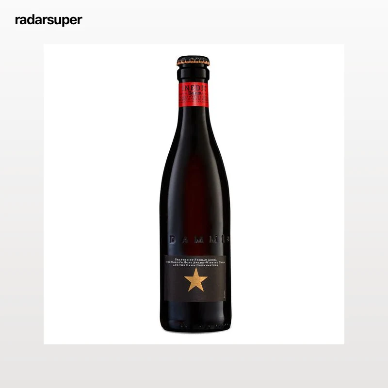 Cerveza rubia Inedit Damm botella 33cl