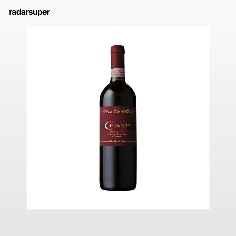 CHIANTI  Vino tinto italiano con D.O. controlada y garantia Toscana CHIANTI botella de 75 cl.