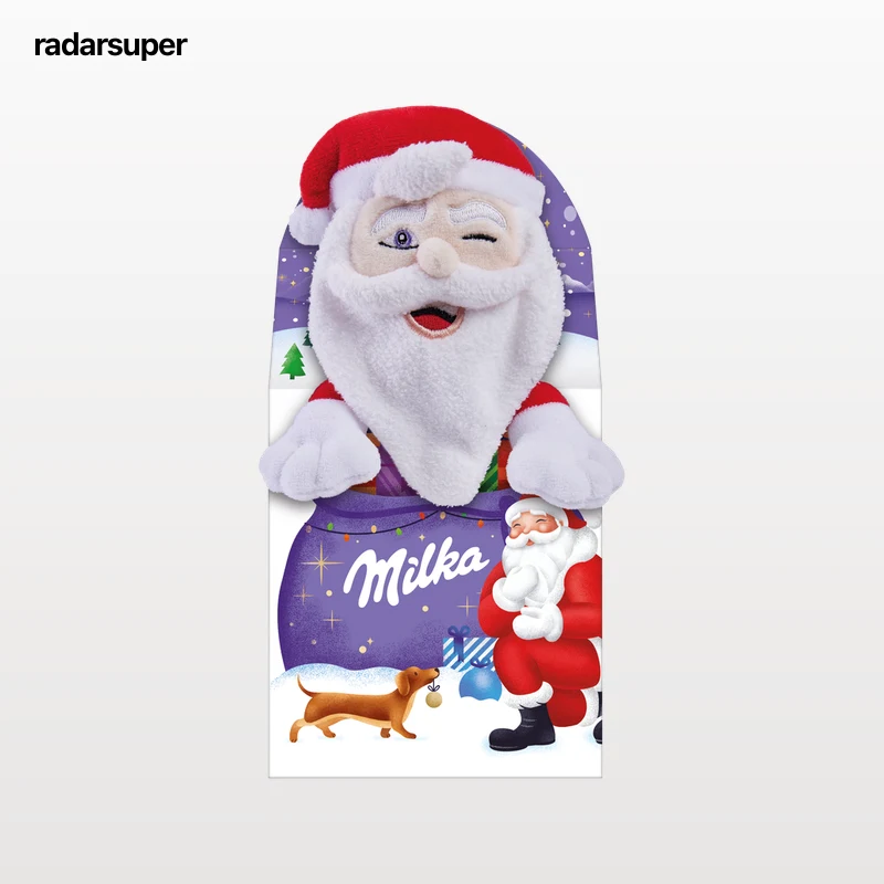Chocolatinas surtidas con peluche Milka 96g