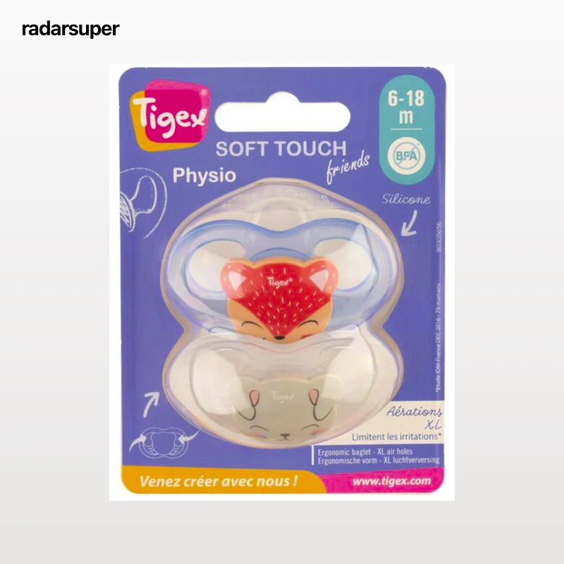 Chupete silicona Tigex soft mini physio 2u para niño 6-18 meses