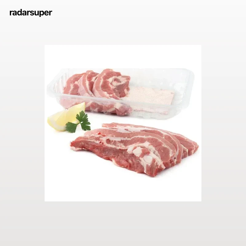Churrasco de añojo Círculo de Calidad 500 g aprox