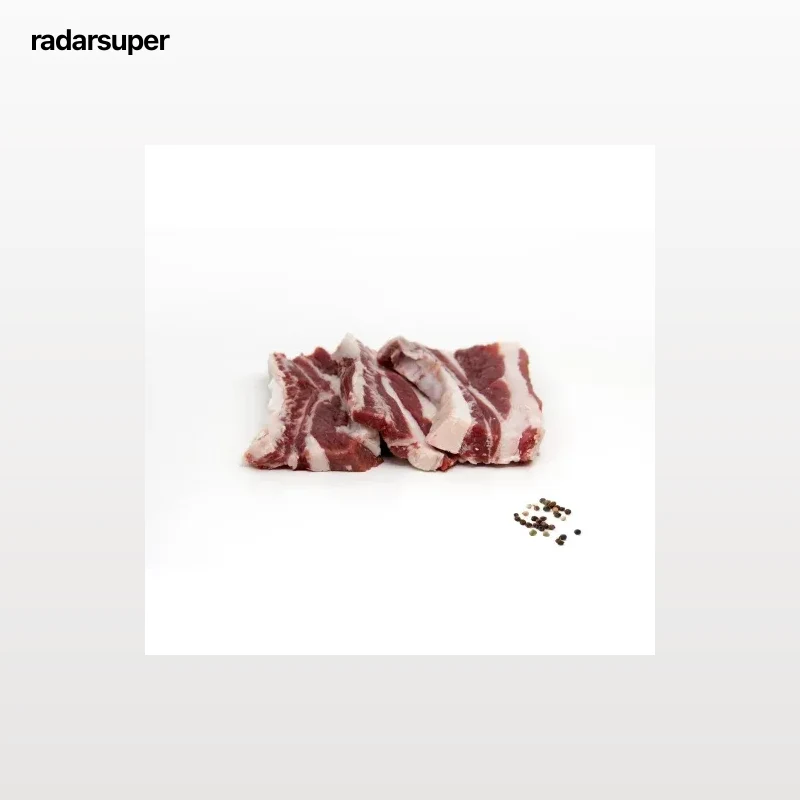 Churrasco de Vacuno Carrefour El Mercado 500 g aprox