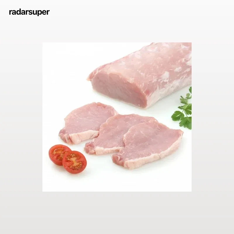 Cinta de lomo de cerdo trozo Carrefour El Mercado 1 kg aprox