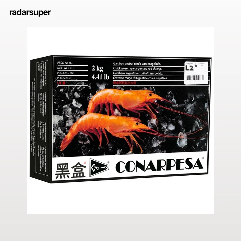 CONARPESA Langostinos argentinos T2 2 kg.