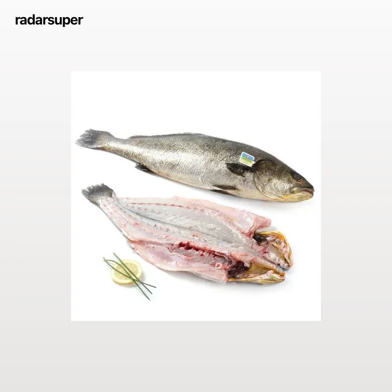 Corvina Círculo de Calidad 2 kg aprox