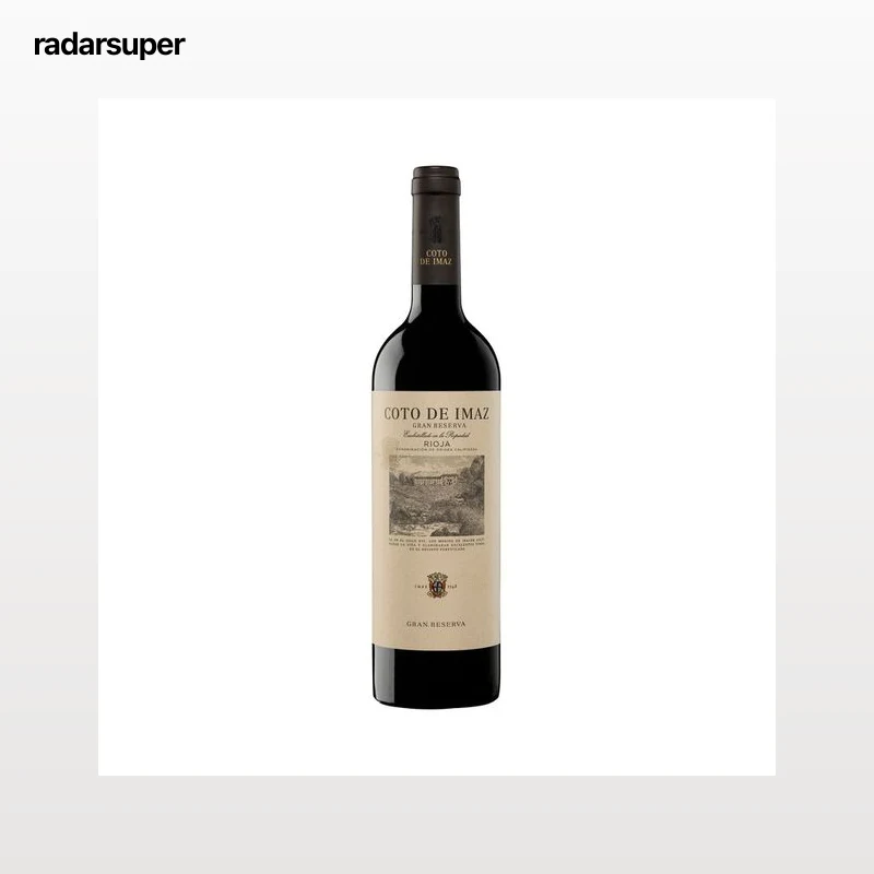 COTO DE IMAZ  Vino tinto gran reserva con D.O. Ca. Rioja botella 75 cl.