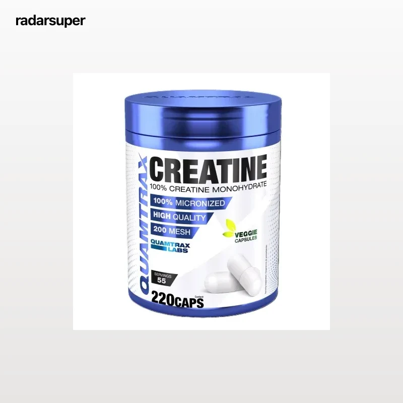 Creatina monohidrato en cápsulas Quamtrax 220 ud.